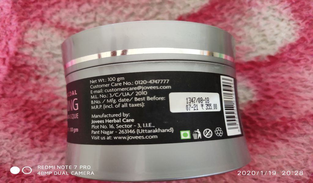 Packaging and price of Jovees Charcoal Face Mask 